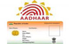 Aadhaar must for LPG subsidy after November